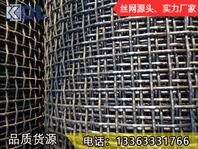 白鋼軋花網(wǎng)
